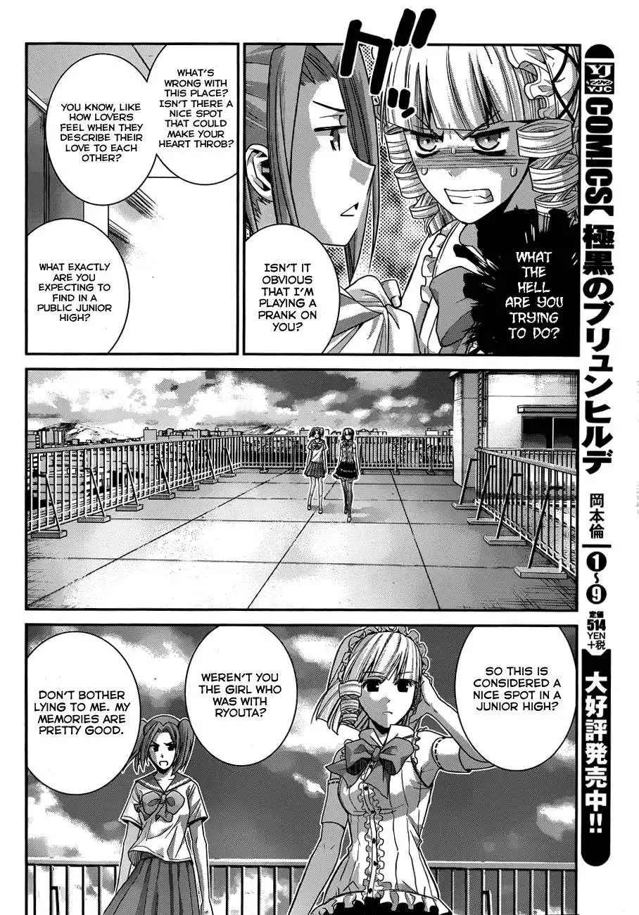 Gokukoku no Brynhildr Chapter 104 5